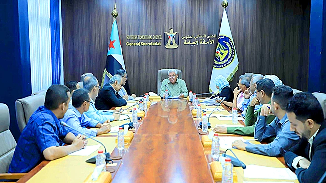 اجتماع الأمانة العامة لهيئة رئاسة المجلس الانتقالي الجنوبي